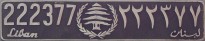 Nummernschilder / Kfz-Kennzeichen Libanon 1950 1950er