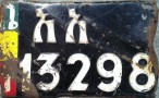 Nummernschilder / Kfz-Kennzeichen Äthiopien 1941 1940er Orthodox Church