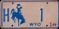 Nummernschilder / Kfz-Kennzeichen USA 1975 1970er Wyoming WY