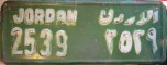 Nummernschilder / Kfz-Kennzeichen Jordanien 1962 1960er Taxi