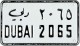 Nummernschilder / Kfz-Kennzeichen Vereinigte Arabische Emirate 1980 1980er Dubai